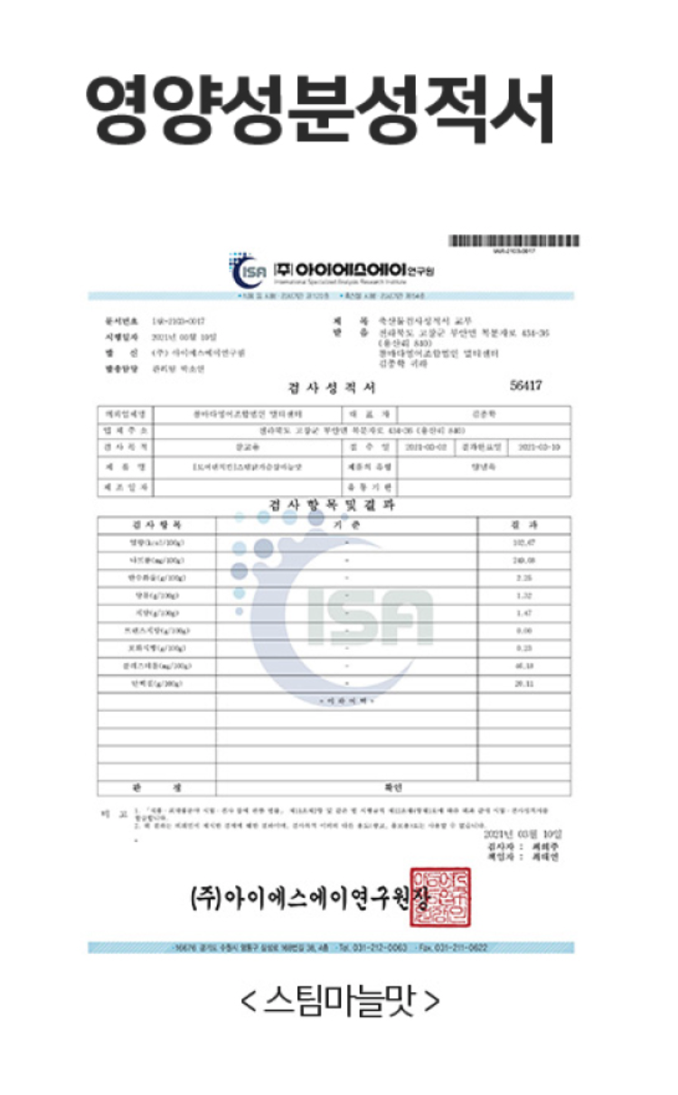 스크린샷 2026-06-11 오후 8.58.00.png