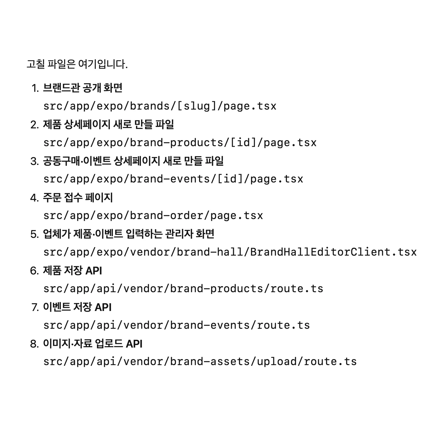카탈로그/상세자료 보기