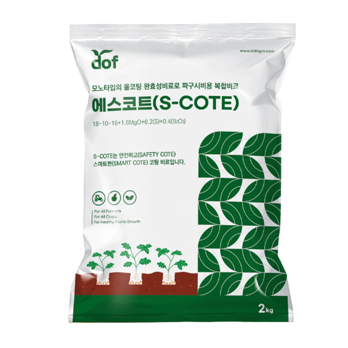 에스코트(S-COTE)